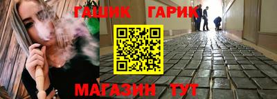 MESCALINE Балаково