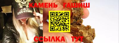 MESCALINE Балаково