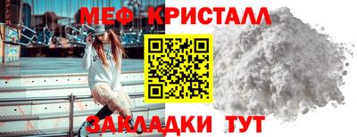 альфа пвп Балашиха