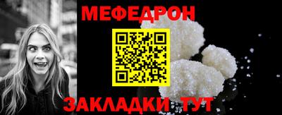 альфа пвп Балашиха