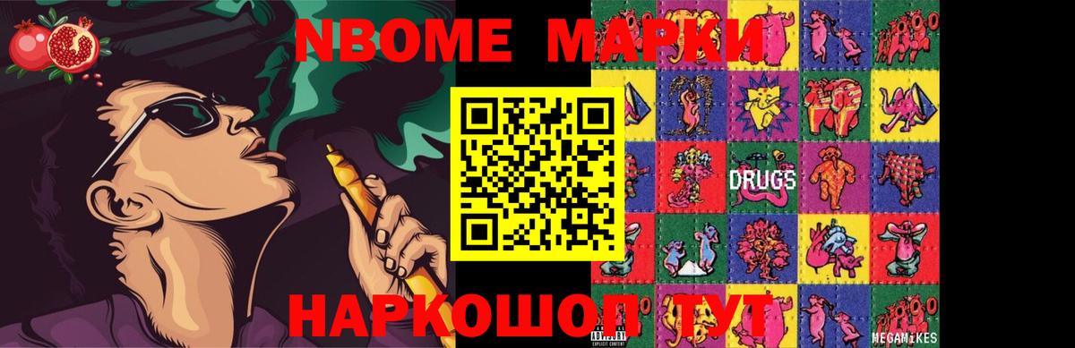 LSD-25 экстази  LSD-25 экстази кислота  Ухта  Вход с VPN  ЛСД экстази кислота 