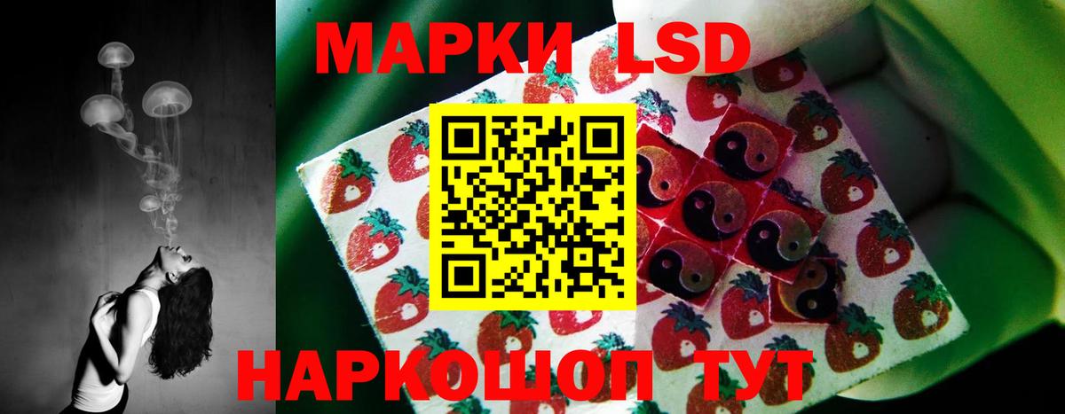 Гашиш  Вход с VPN  Каннабис  МЕФ   МДМА  Ухта  Купить наркотик  Экстази 