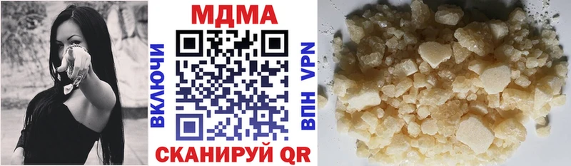 MDMA Molly  Ухта 