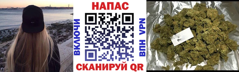 Канабис VHQ  купить  сайты  Ухта 